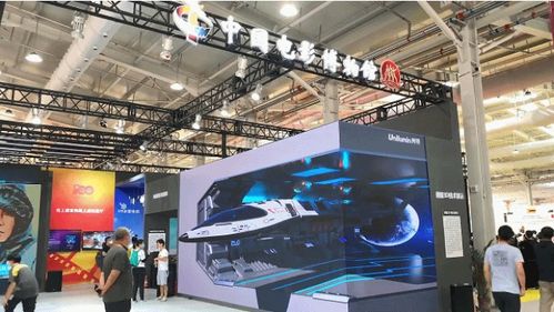 抢滩影视市场 LED屏企如何通过数字文化创意软件开发构建第二增长曲线